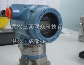 特价销售3051L2AJOYH21AAE5M5罗斯蒙特压力传感器