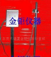 落球冲击试验机,落球冲击,塑料膜冲击试验机