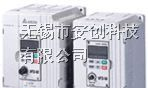 江苏台达变频器