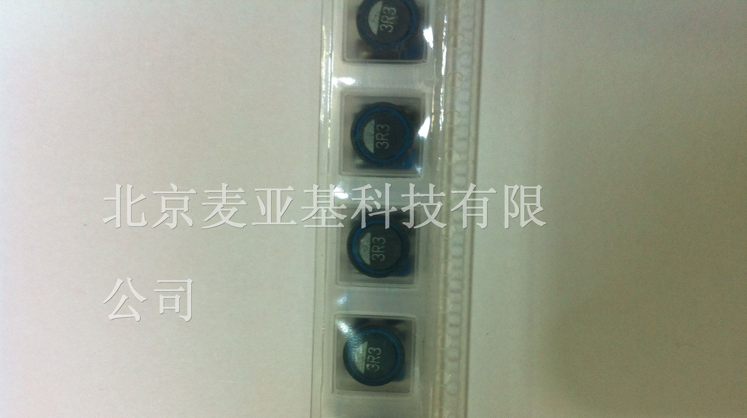 供应TD贴片电感 SLF7045T-3R3M2R5-PF
