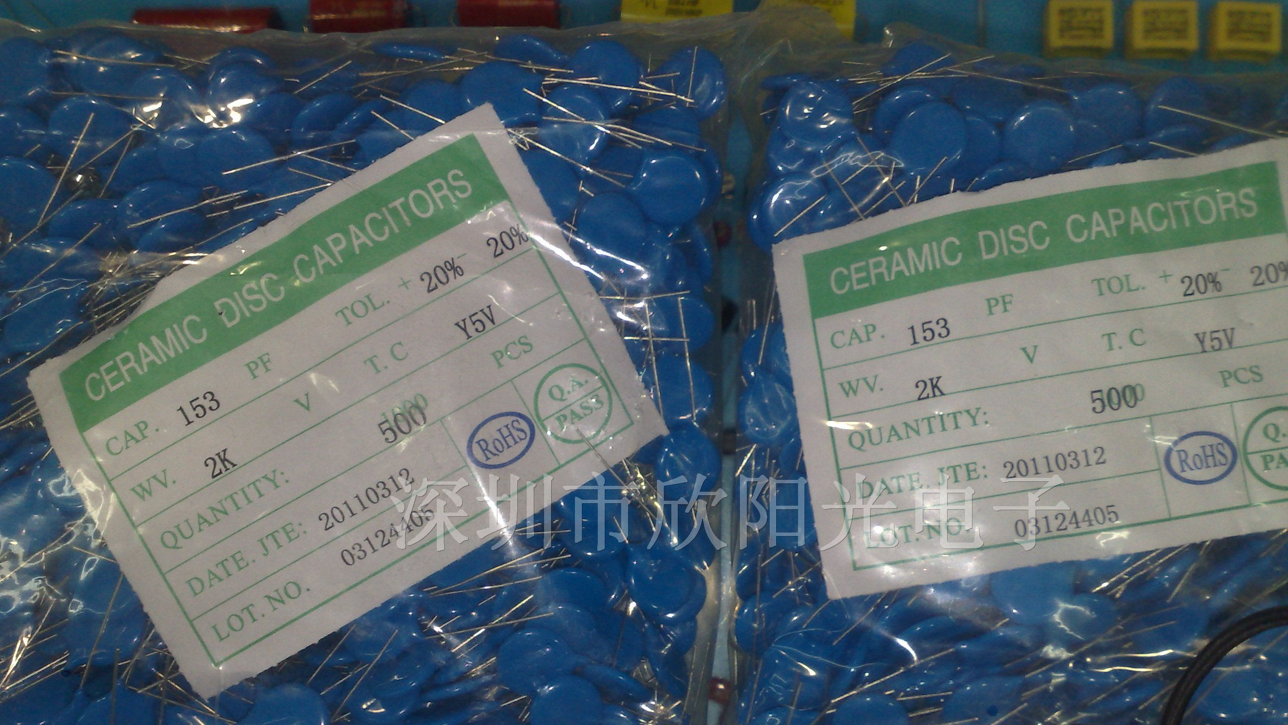 厂家批发高压瓷片电容33PF3KV