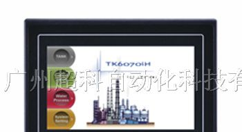 广州超科代理威通TK6070I人机