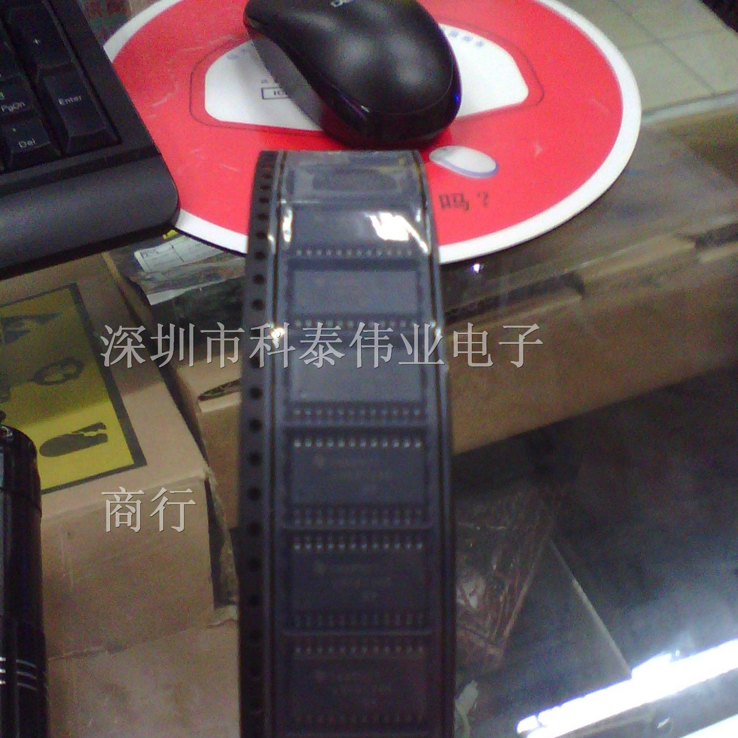 供应驱动ic SN74LVC8T245DWR