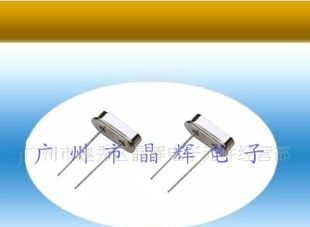 晶振64.000MHZ