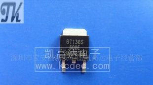 贴片可控硅BT136S-600E