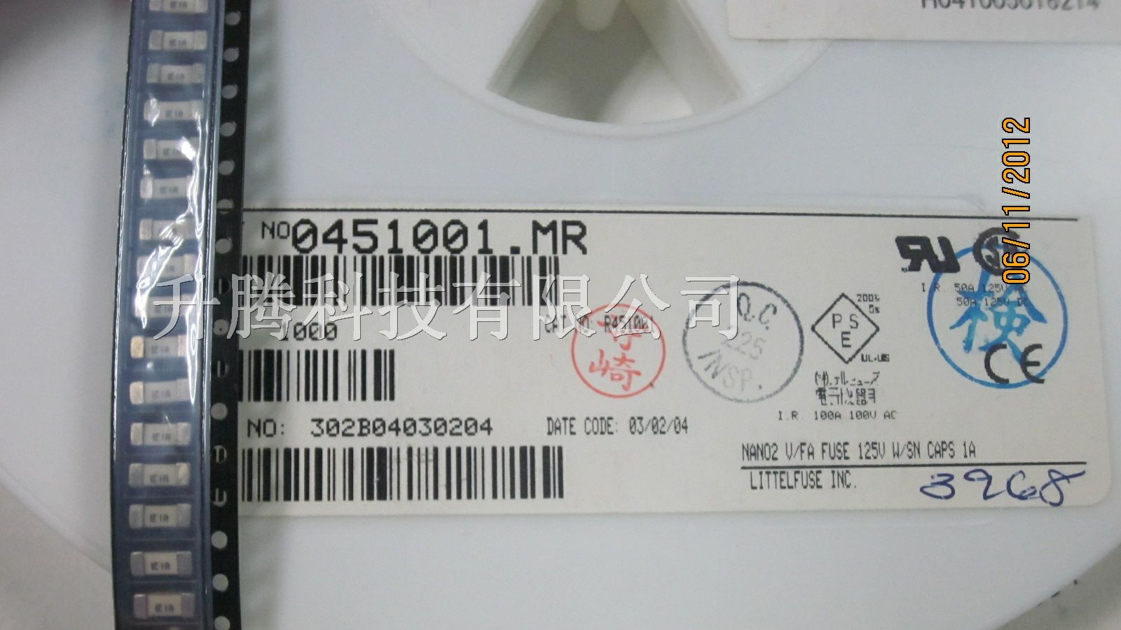 供应力特保险丝1808 1A 0451001.MR
