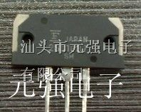 供应三极管2SD1037