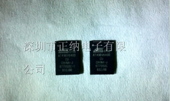 供应单片机AT49BV6400