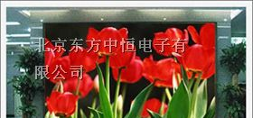 呼和浩特LED全彩显示屏呼和浩特全彩屏报价