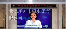 呼和浩特P5室内LED全彩显示屏厂家