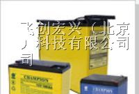 深圳山特UPS电源*山特UPS电源北京代理