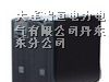 供应丹东APC电源SURT8000XLICH