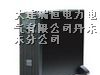 供应丹东APC电源SURT5000XLICH