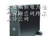 供应丹东APC电源SURT5000UXICH