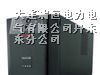 供应丹东APC电源SUA1500ICH