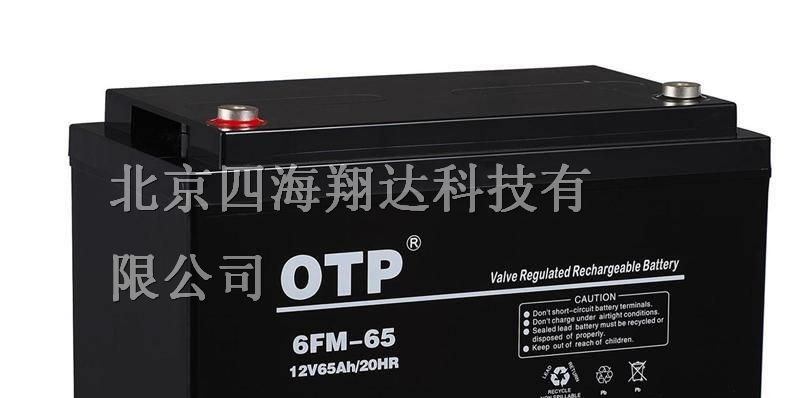 供应广东otp蓄电池价格otp蓄电池北京专卖促销