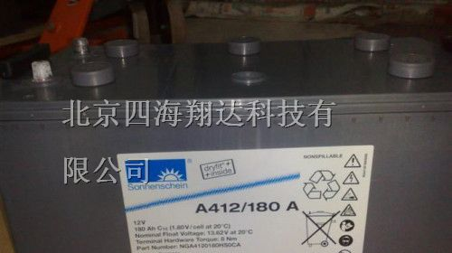供应德国阳光蓄电池价格阳光蓄电池北京专卖特价促销