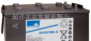 供应阳光蓄电池报价.华北销售区域...
