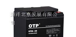 供应otp蓄电池报价