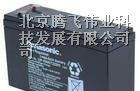 北京松下电池性能讲解￥北京松下电池销售中心