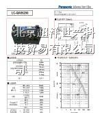 松下蓄电池凌源、北票报价官网
