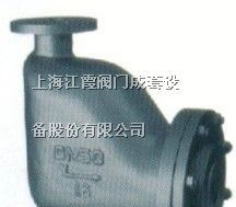 供应杠杆浮球式蒸汽疏水阀