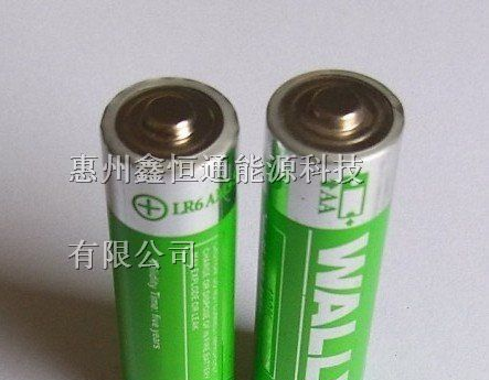 供应环保型AA碱性电池