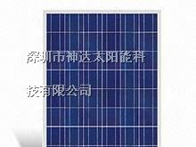 供应太阳能电池组件价格