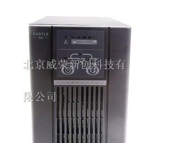 供应大连山特ups电源厂家直销梅兰日兰20KVA