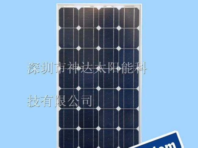 供应太阳能电池板参数
