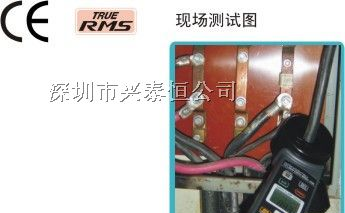 供应共立MODEL4200钳形接地电阻测试仪 MODEL 4200