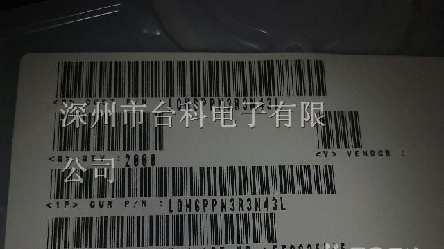 村田电容，村田电感，村田磁珠，村田滤波器