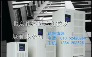 供应UPS不间断电源报价、山特、APCups电源供货商