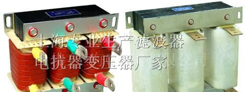 供应变频器输入电抗器 输出电抗器价格