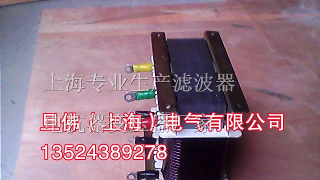 供应串联谐振电抗器 三相串联电抗器
