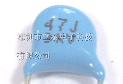 Y电容、X2安规电容、瓷片电容