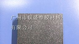 供应进口合成石板//进口合成石板