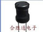 现货120mh工字型电感8*10