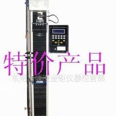 拉力试验机,电线拉力试验机,金属拉力试验机