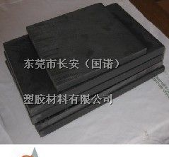 进口合成石板。耐高温合成石板