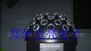 LED节能装饰灯 声控LED大水晶么球/舞台灯光/KTV灯光