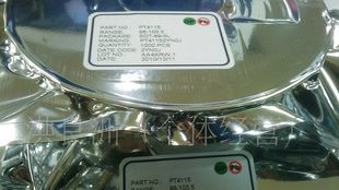 PT4115,代理华润矽微，欢迎咨询洽谈！