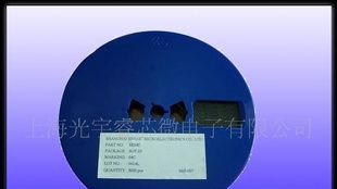 稳压管  稳压二极管SEZ52C5V1-5