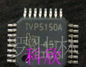 TVP5150A TVP5150APBS解码器