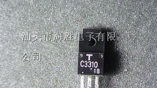 特价供应三极管C3310   TO220