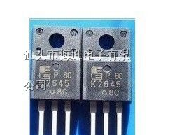 特价供应三极管K2645   TO220
