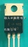 供应三极管A940  TO220