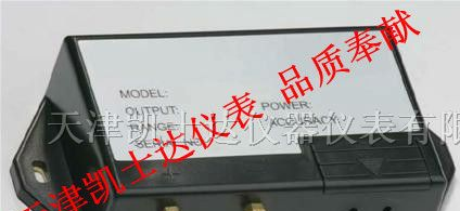 供应K0166微差压变送器天津20PA微差压变送器