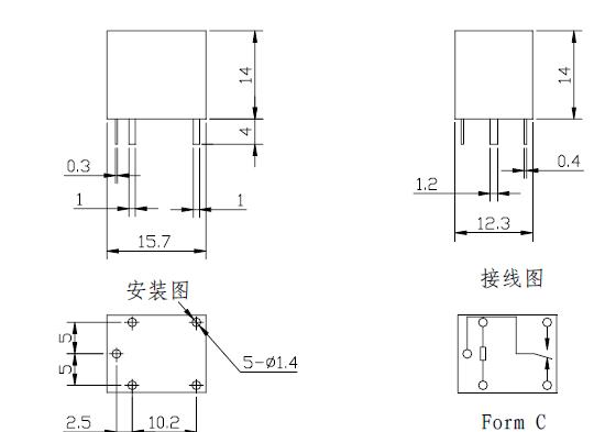 供应汽车继电器TR81-12VDC-SC-CD-R