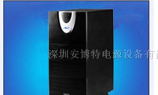 医疗专用UPS电源/独特设计UPS电源/UPS不间断电源厂家